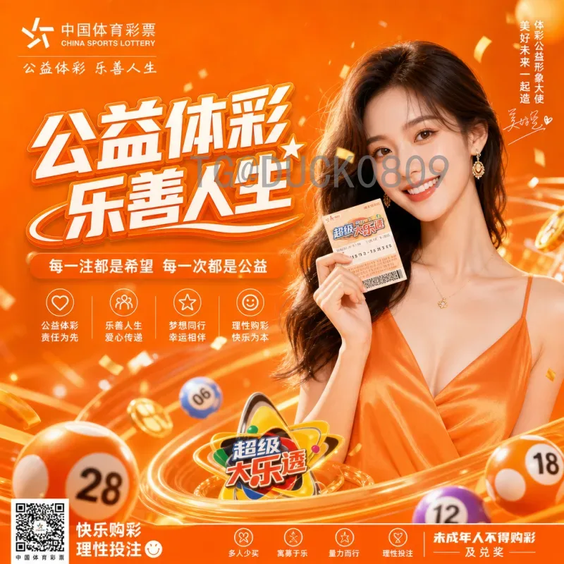 世界杯决赛比分快速查询指南：历届决赛比分一览无余