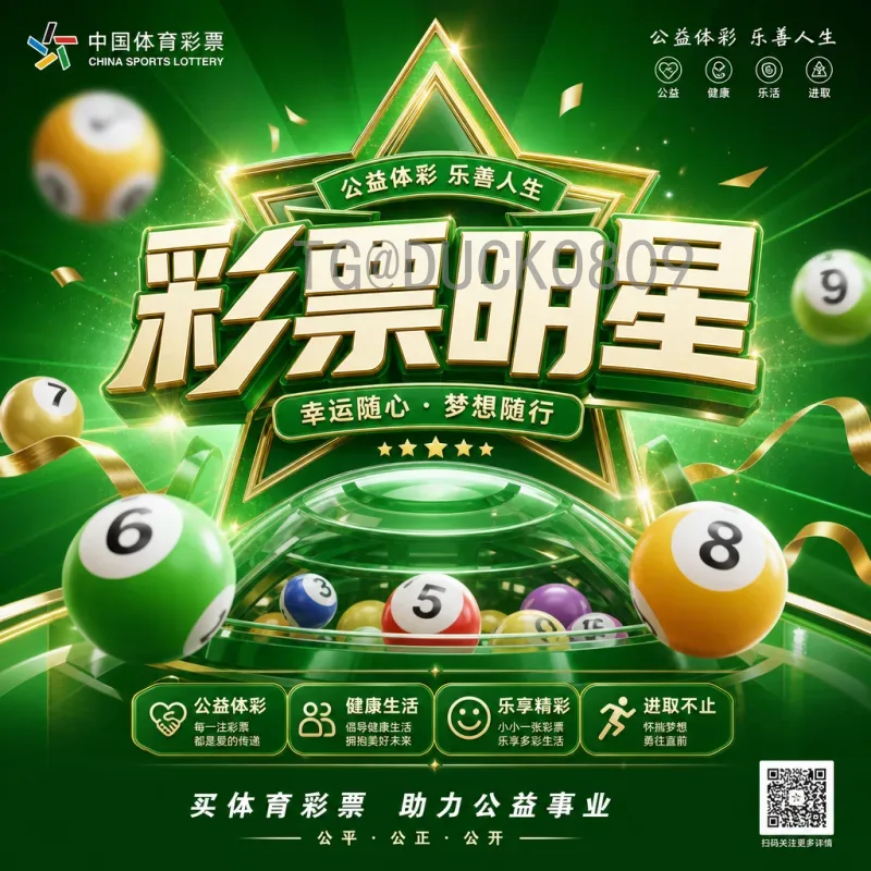 2026美加墨世界杯实时更新积分榜：预选赛阶段各小组排名与最新动态