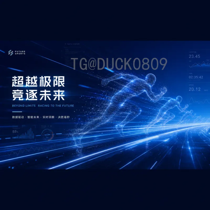 2026世界杯积分榜最新消息：各洲预选赛激战正酣，谁能晋级决赛圈？